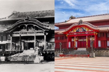 首里城を中心とした歴史・文化