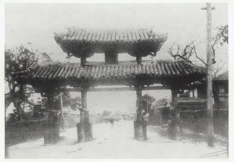 戦前の写真