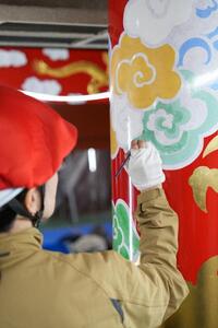 漆塗装(雲 中塗り (青・緑))のメイン画像