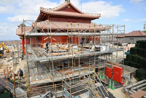 南之廊下建方