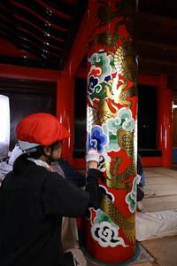 1階御差床　瑞雲彩色のメイン画像