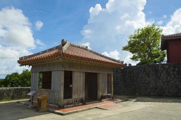 供屋（ともや） 