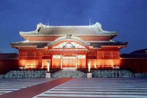 首里城公園観月会 第8回琉球王朝 中秋の宴|正殿ライトアップのメイン画像