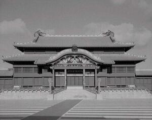 正殿|正面全景のメイン画像