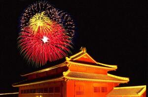 首里城祭|花火大会のメイン画像
