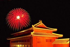 首里城祭|花火大会のメイン画像