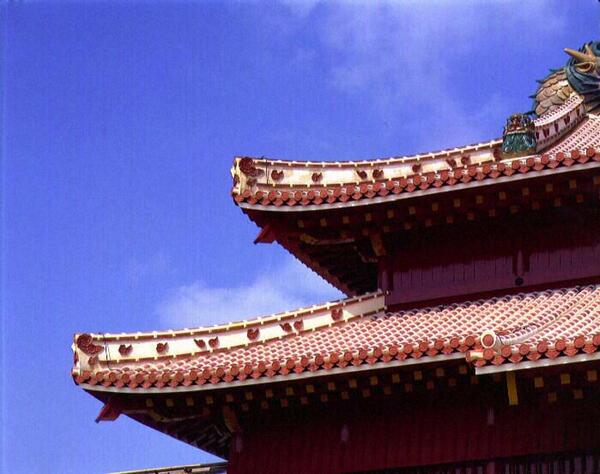 正殿｜屋根