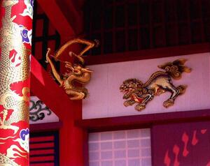 正殿|唐破風-金龍と獅子(阿形)のメイン画像