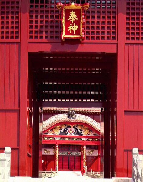 奉神門｜正面