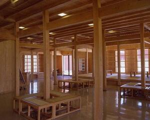 系図座・用物座｜内部のメイン画像