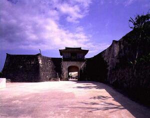 歓会門|正面のメイン画像