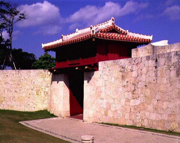 瑞泉門｜瑞泉門（裏側）