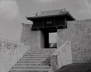 漏刻門｜首里城全景のメイン画像