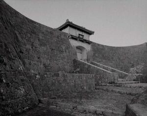 久慶門｜左斜めより正面全景のメイン画像