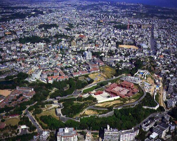 航空写真｜首里城公園全景－南西側より