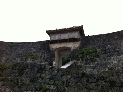 久慶門