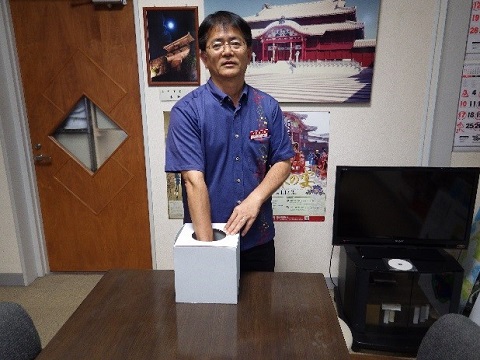 抽選様子２