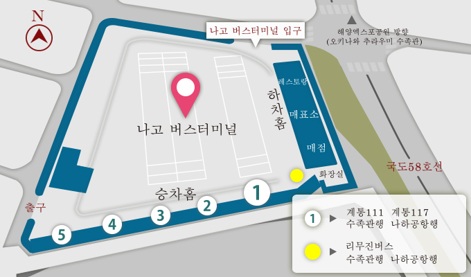 버스정류장 버스정류장