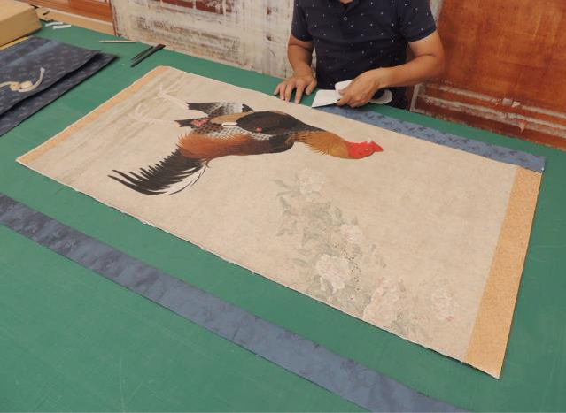 表装の解体除去