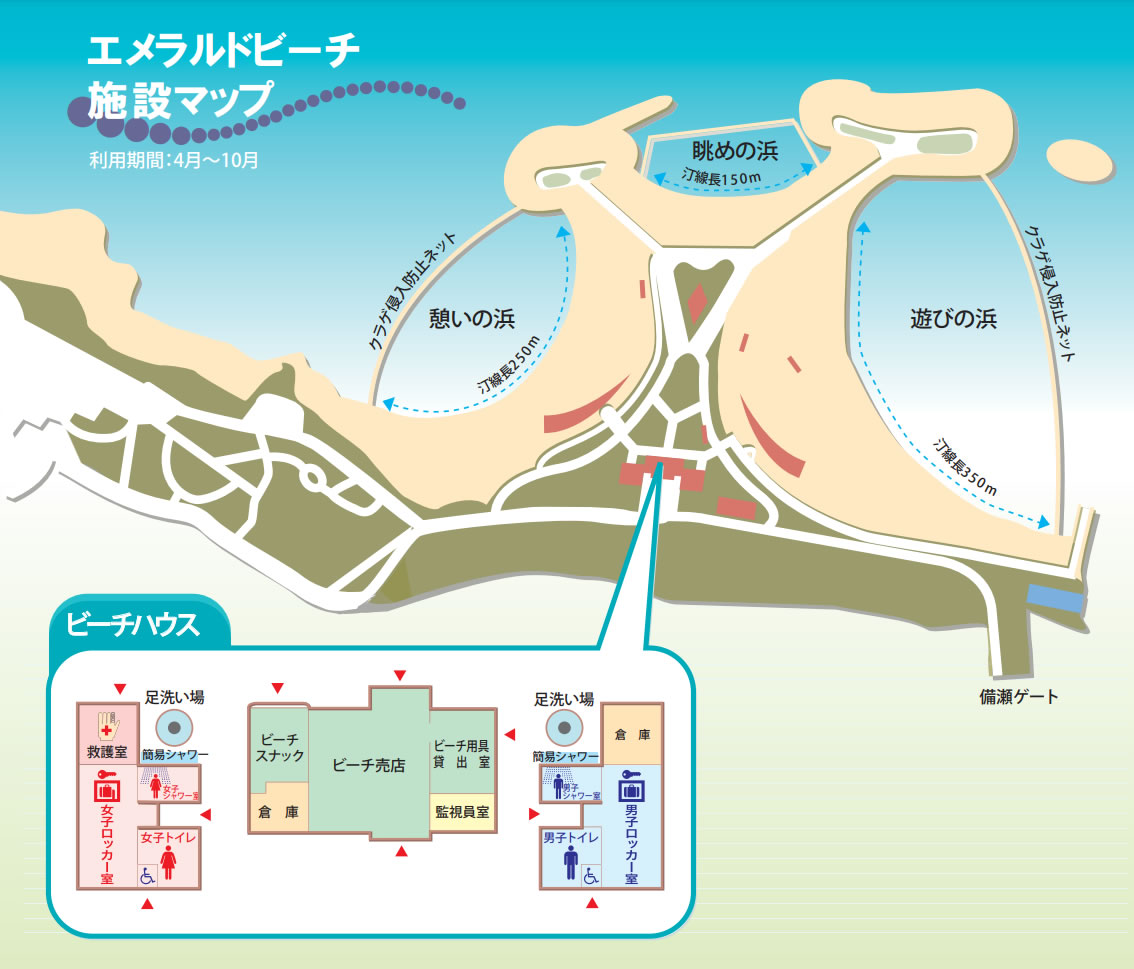 PDF Emerald Beach Map download