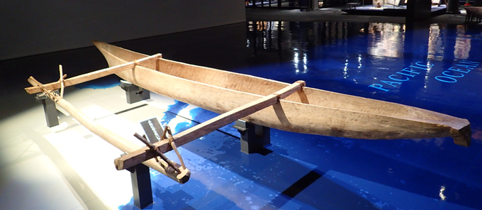 Oceanic Culture Museum