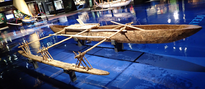 Oceanic Culture Museum