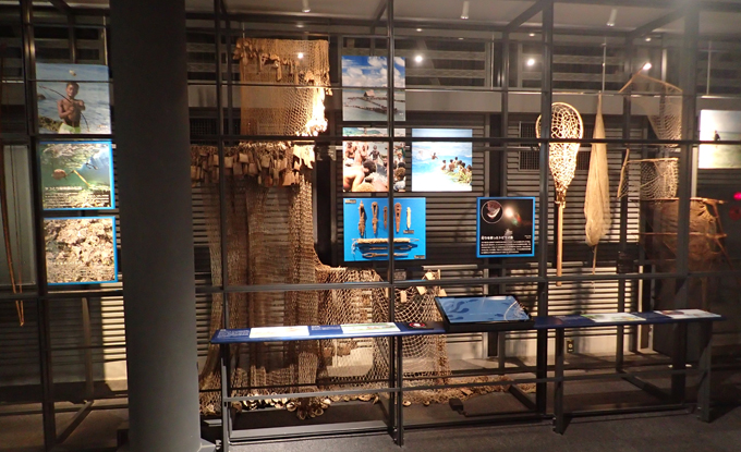 Oceanic Culture Museum