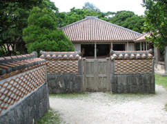 地頭代の家