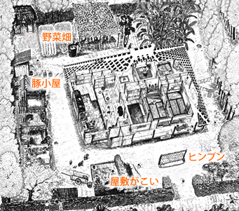 沖縄の民家