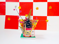 贺年卡制作