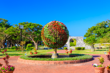 熱帯・亜熱帯都市緑化植物園