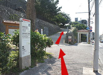 Recommended Route