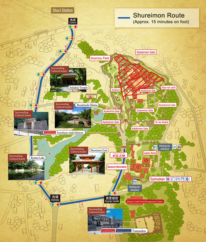 Recommended Route