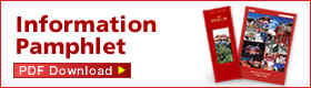 Information Pamphlet