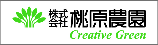 桃原農園