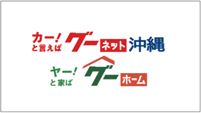 カー