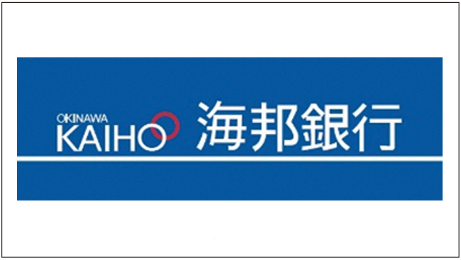 海邦銀行