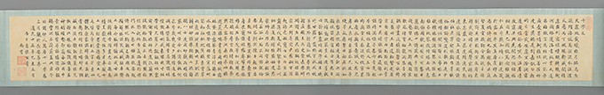 千字文書