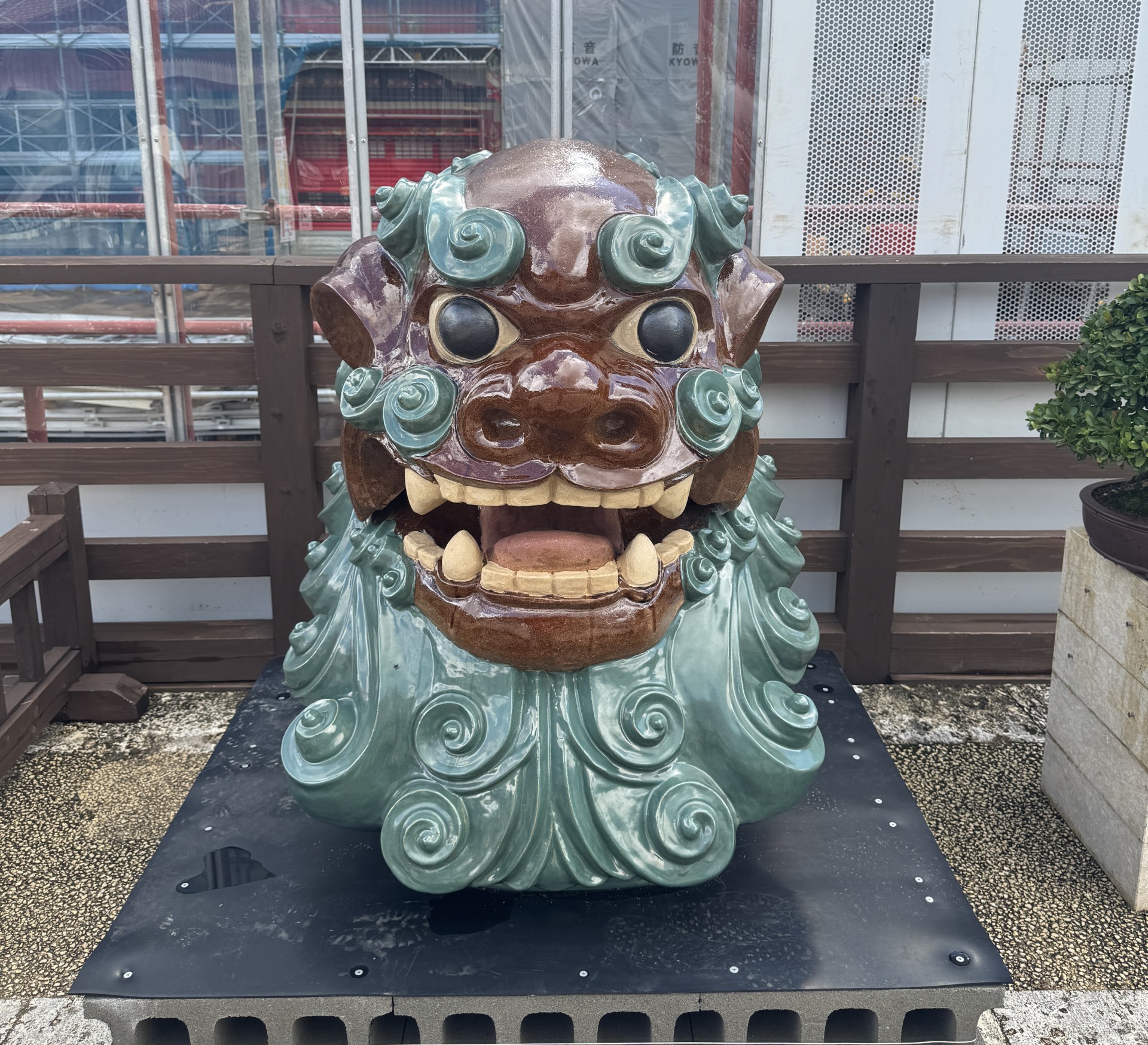 阿形