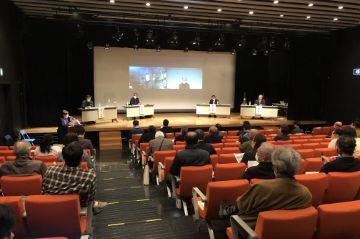 報告会の様子