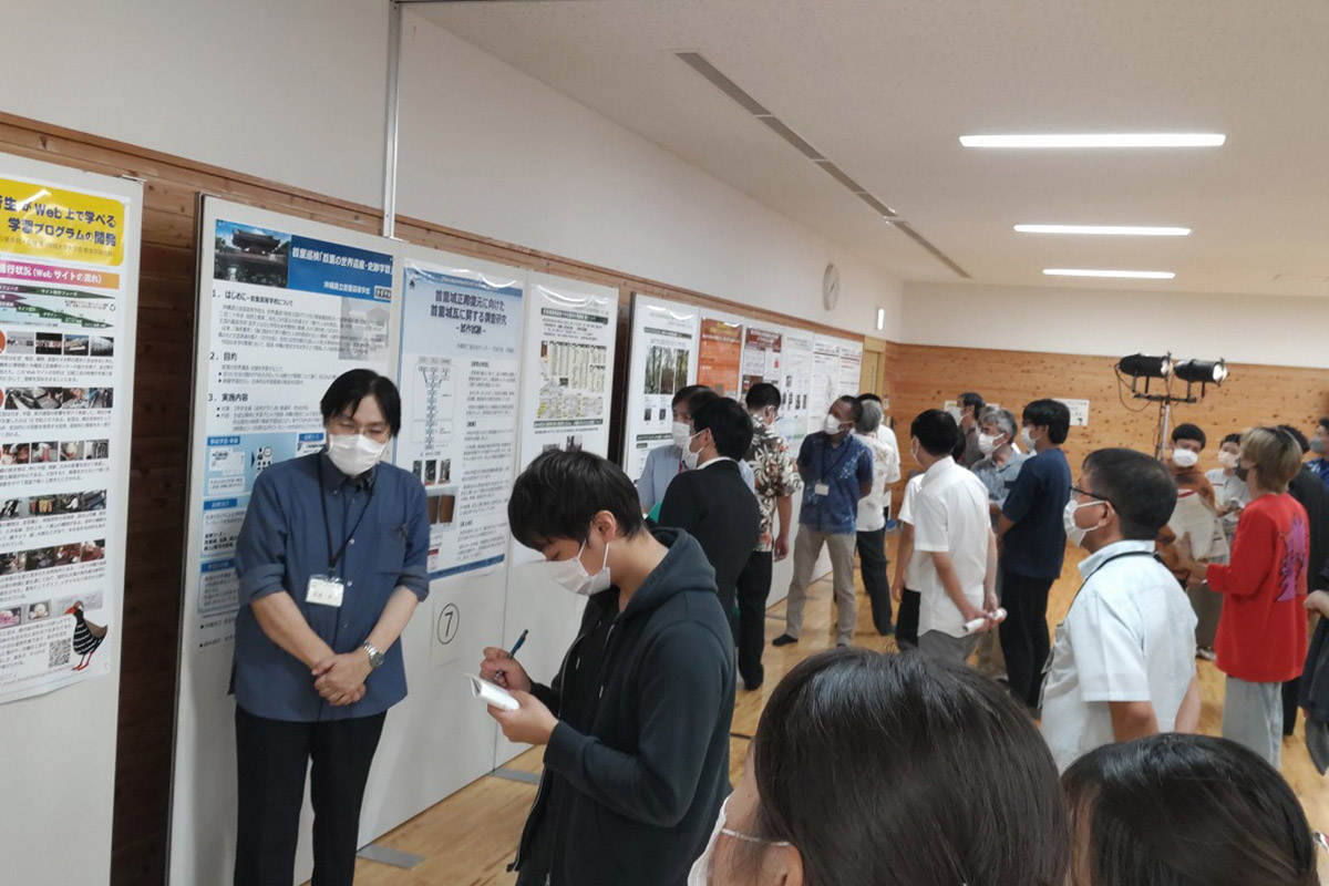 首里城再興学術ネットワークシンポジウム2022を開催