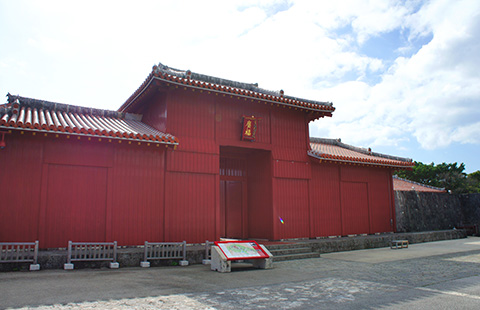 広福門