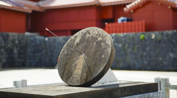 日影台