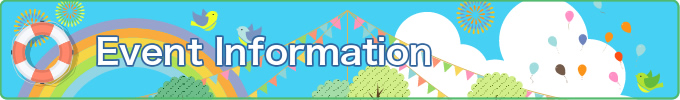 List of event